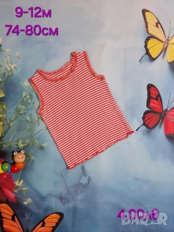 втора употреба бебешки дрехи , снимка 9 - Комплекти за бебе - 51178700