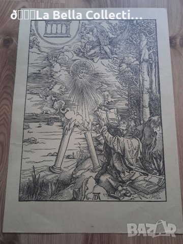 Литография Албрехт Дюрер с воден знак, снимка 14 - Други ценни предмети - 40873364