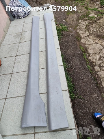 Странични Тунинг прагове Инсигния 