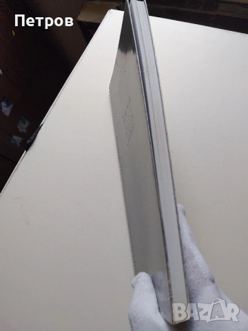 Българско съвременно изкуство: Каталог Скулптура, снимка 18 - Специализирана литература - 44985501