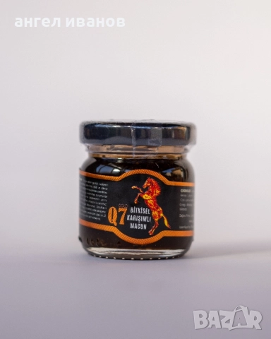 Q7 GOLD epimedium macun 43 gr/ Q7 GOLD епимедиум маджун 43гр