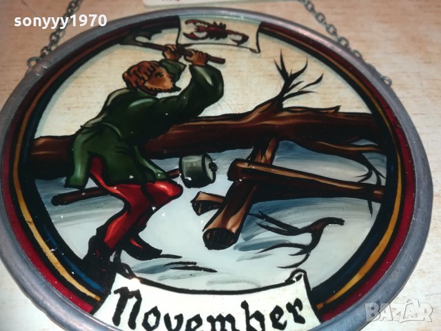 november-витраж 15см 1901211807, снимка 14 - Колекции - 31482762