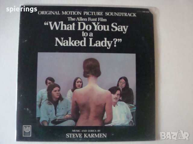 LP "What do you say to a necked lady?