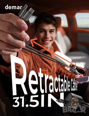 LISEN - 4 в 1 Прибиращо се зарядно за кола, 69W двоен USB C адаптер, снимка 3 - Зарядни за кола - 50583791