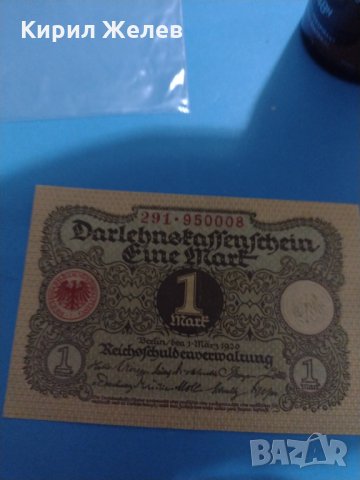 Рядка банкнота една марка 1920 година Германия с червен печат за колекция - 18840, снимка 5 - Нумизматика и бонистика - 31186597