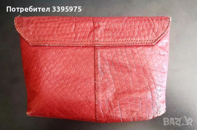 Ретро портфейл от естествена мека кожа (България, соц период), снимка 5 - Портфейли, портмонета - 51732488
