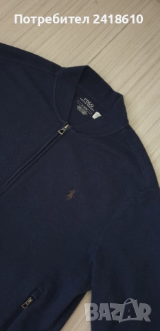 POLO Ralph Lauren  Full Zip  Cotton Mens Size M  ОРИГИНАЛ! Мъжко Горнище с цял Цип!