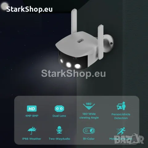 Въртяща соларна камера със сим карта 6MPX, снимка 2 - Соларни лампи - 48082924