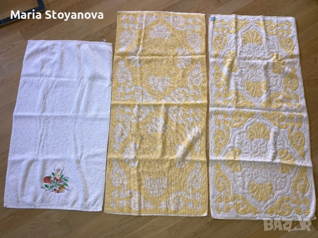 Три хавлиени кърпи