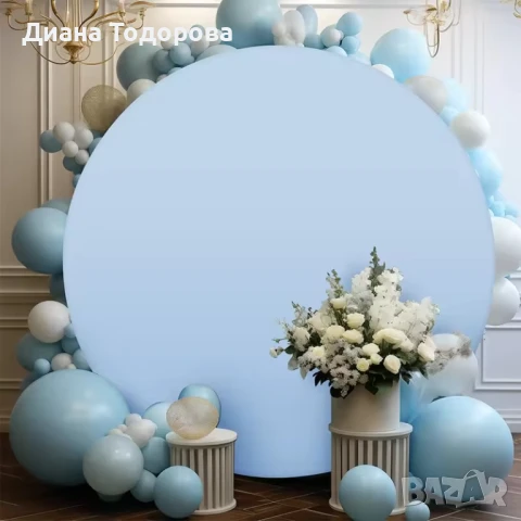 Алуминиева арка кръг 213 см, снимка 8 - Други - 50999330