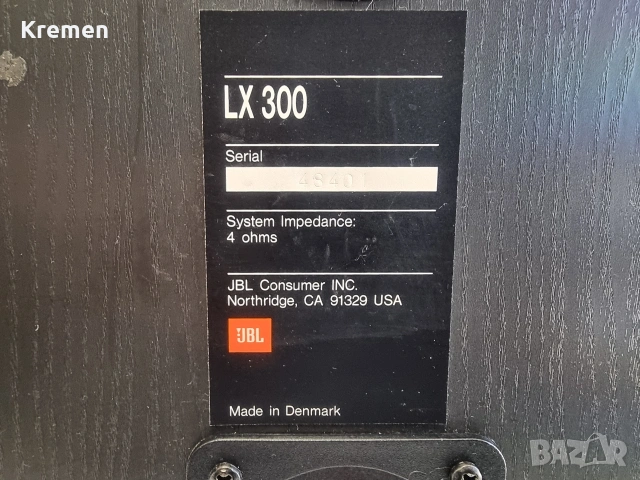 Тонколони JBL LX-300, снимка 6 - Тонколони - 54339381