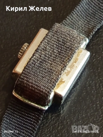 Лот стари механични часовници дамски СССР за части, ремонт КОЛЕКЦИЯ 54406, снимка 4 - Антикварни и старинни предмети - 54191768