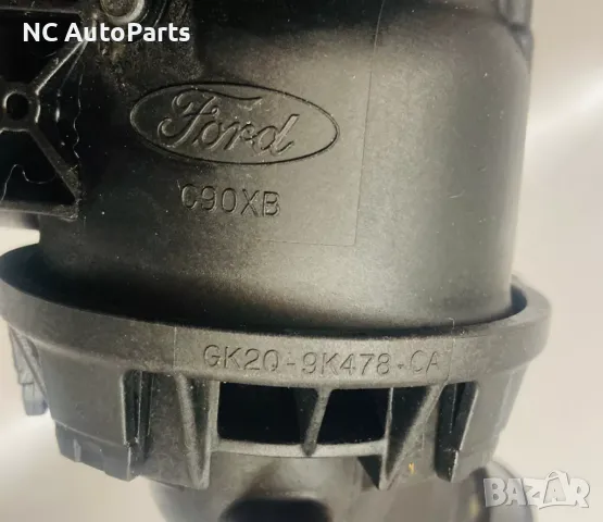 Термостат за Ford Transit Форд 2.0 EcoBlue GK2Q-9K478-CA FoMoco 2018, снимка 7 - Части - 48989963