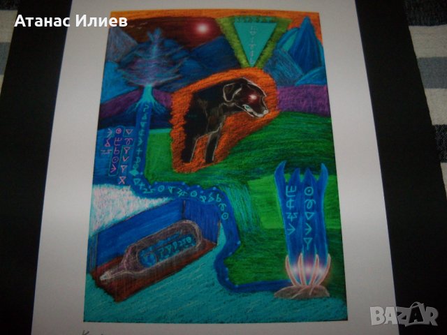 Истинска карта на съкровище с кодирано послание 2, снимка 4 - Картини - 38093886