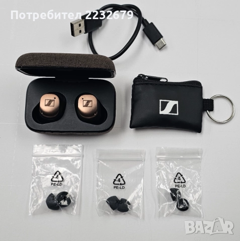 Sennheiser Momentum 4, снимка 5 - Слушалки и портативни колонки - 52771492