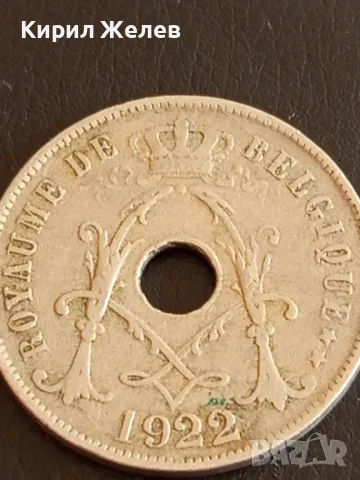Стара монета 25 сантима 1922г. Кралство Белгия за КОЛЕКЦИОНЕРИ 41109, снимка 5 - Нумизматика и бонистика - 48905063