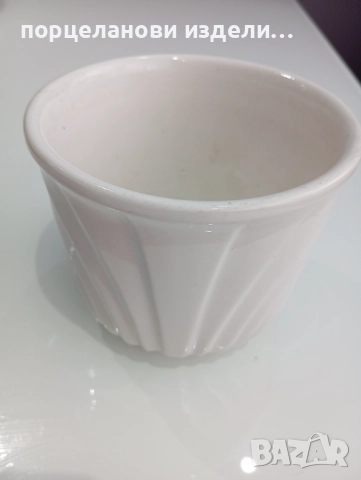 Порцеланова стара кашпа маркирана , снимка 12 - Декорация за дома - 52690478