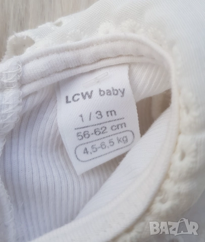 Бебешки дънков гащеризон и боди с якичка 0-3 месеца , снимка 7 - Бебешки гащеризони - 51756902