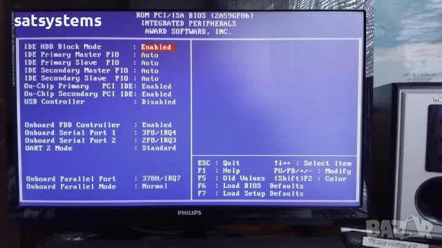 Дънна платка Intel FIC VT-501 VER:1.1 Socket 7, снимка 14 - Дънни платки - 47870255