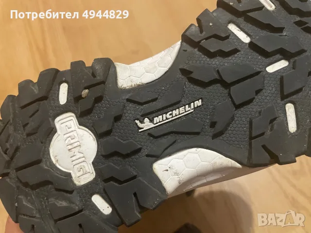 Няколко чифта детски обувки размер 32-33, снимка 4 - Детски обувки - 56013702