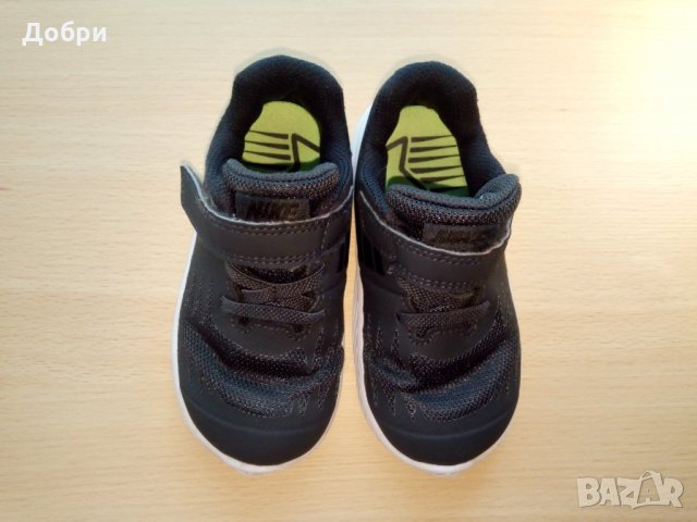 Детски спортни обувки Nike Star Runner, снимка 3 - Детски маратонки - 29387742