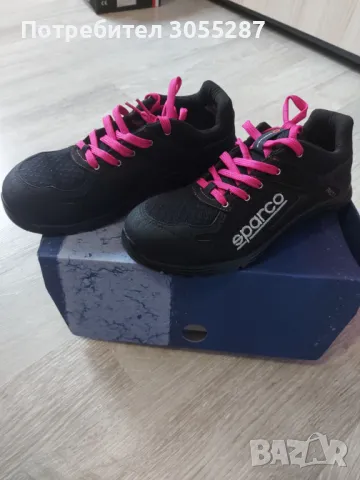 Работни обувки, снимка 2 - Други - 48153317