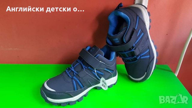 Английски детски кецове-боти , снимка 2 - Детски боти и ботуши - 35033090