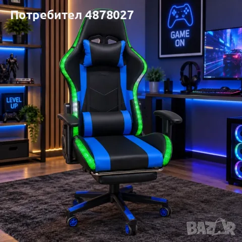 Геймърски стол с RGB LED осветление и дистанционно – Ергономичен дизайн, регулируеми подлакътници и 