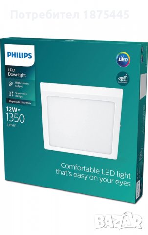 Philips LED / Филипс Лед Панел - неутрална светлина 12W , снимка 1 - Лед осветление - 39801928
