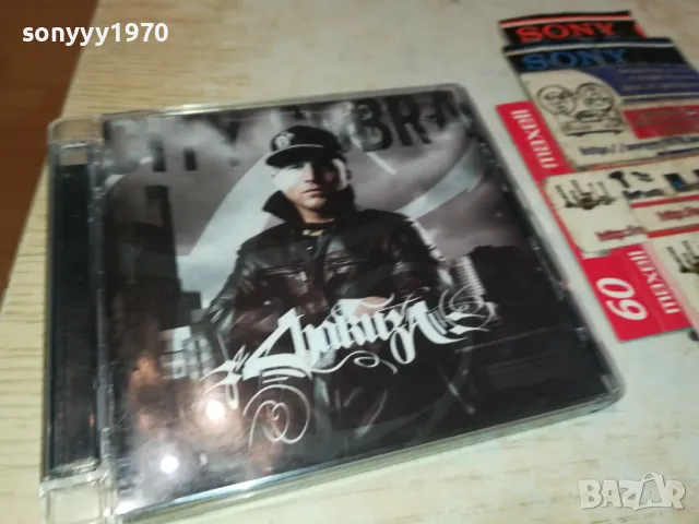 CITY COBRA-City Cobra - Chakuza-ORIGINAL CD-ВНОС GERMANY 2802251049, снимка 9 - CD дискове - 49310838