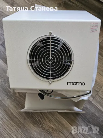 Висококачествен прахоуловител Momo X2S , снимка 1