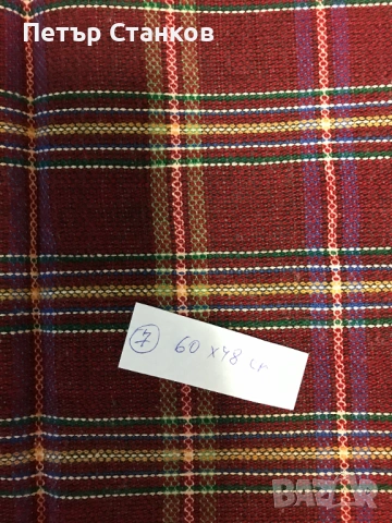 Стара тъкана престилка лот 4бр., снимка 9 - Гоблени - 54216072