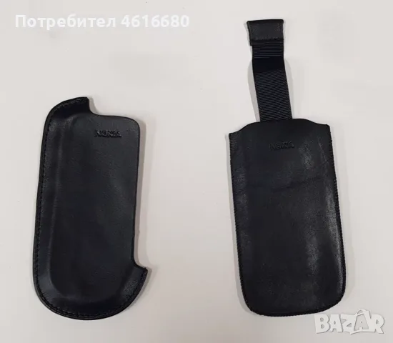Калъф естествена кожа за Nokia 8800 - 5 €, снимка 3 - Калъфи, кейсове - 56267401