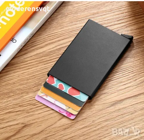 Картодържател с RFID защита за безконтактни карти - алуминиев