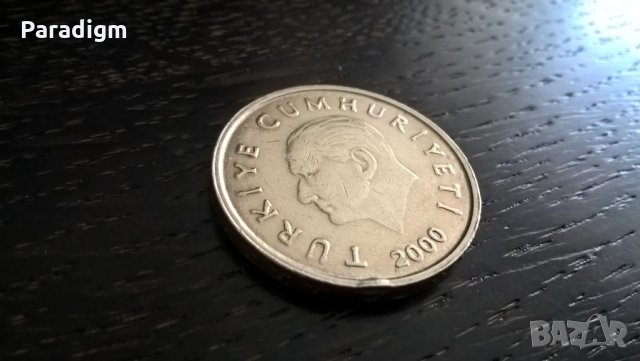 Монета - Турция - 50 000 лири | 2000г., снимка 2 - Нумизматика и бонистика - 31536889