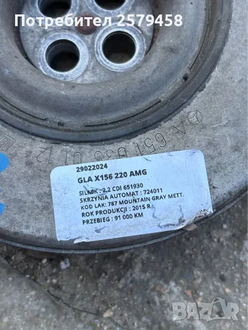 Демпферна шайба A6510350112, снимка 2 - Части - 56331731