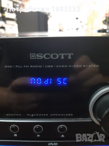 система за рафтове, снимка 3 - Ресийвъри, усилватели, смесителни пултове - 52156363