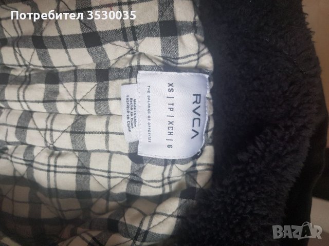 Дамско зимно яке RVCA, ново с етикет, снимка 6 - Якета - 40206939