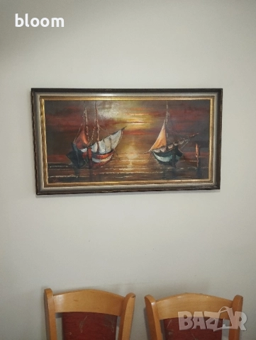 Картина,мало 