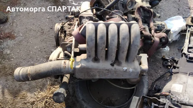 Мотор с кутия Volkswagen T4 2.4 дизел