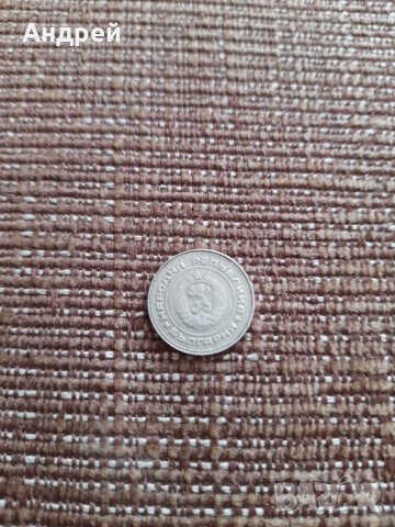 Монета 10 стотинки 1989, снимка 2 - Нумизматика и бонистика - 35572071