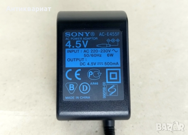 Оригинално зхранване, адаптер Sony AC-E455 (4.5V / 500mA), снимка 2 - Други - 52800187