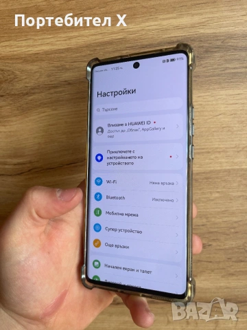 HUAWEI NOVA 10, снимка 4 - Huawei - 54234629