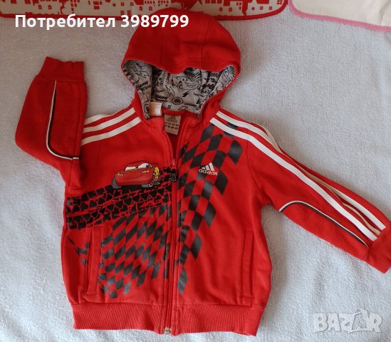 Детско спортно горнище Adidas - Макуин, 4-6г.