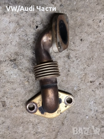 EGR ЕГР тръба тръбичка за Голф 5 Ауди А3 Пасат Туран VW Golf 5 Audi A3 8P Passat 2.0TDI 03G131521T