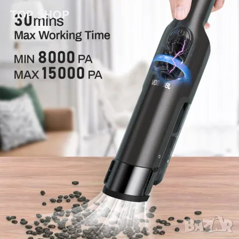 Мощна ръчна автомобилна прахосмукачка Безжична 15KPa за дома офиса 160w