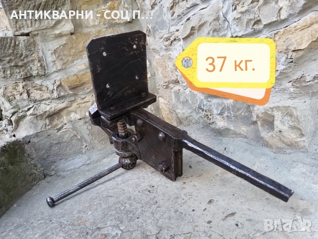 Голямо Масивно Старо Ковано Ковашко Менгеме / 37 кг. , снимка 6 - Антикварни и старинни предмети - 51620676