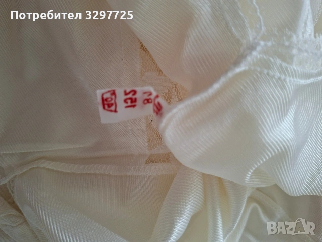 Нови комблизони💛💚💙🩵🩷, снимка 8 - Нощници - 54036594