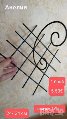 Ръчно изработени- за кашпи и за стена стойки, снимка 8 - Декорация за дома - 55932394