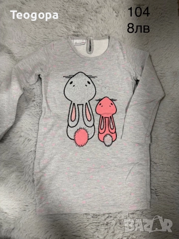 Дрехи за момиче, снимка 11 - Детски комплекти - 52315804